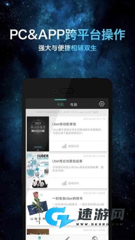 MAKA设计 第2张图