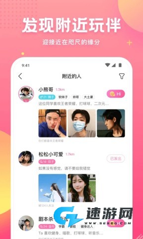 皮皮蟹