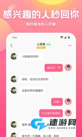 皮皮蟹