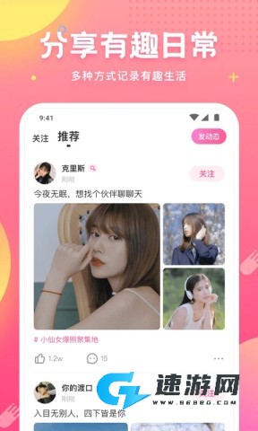 皮皮蟹