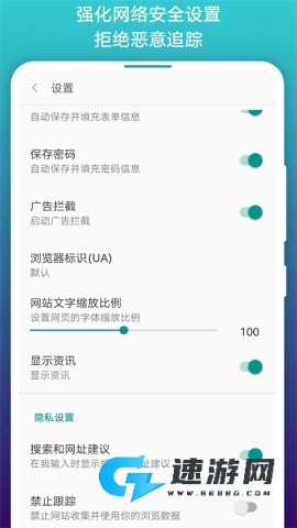 阅站