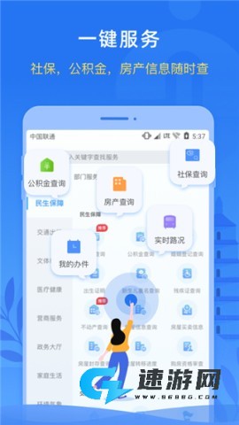i西安