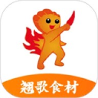 翘歌