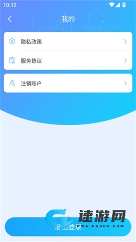 河南天象 第4张图