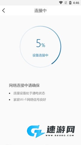 飞利浦水健康 第6张图