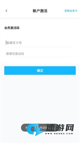 汇中考 第3张图