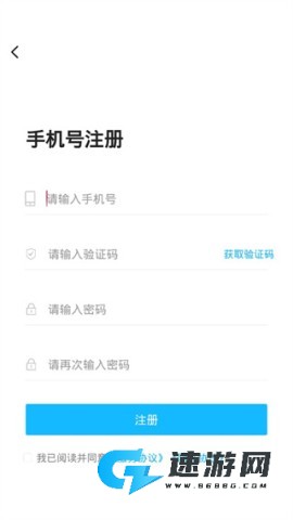 汇中考 第2张图