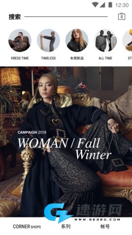 ZARA 第12张图