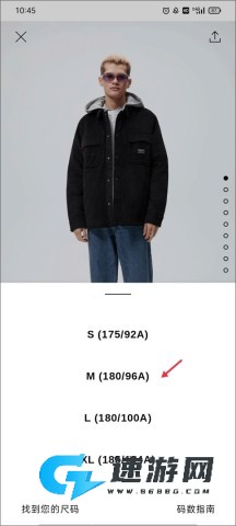 ZARA 第3张图