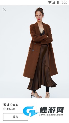 ZARA 第11张图