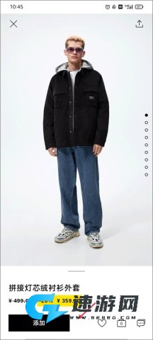 ZARA 第2张图