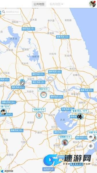 享钓钓点地图 第2张图