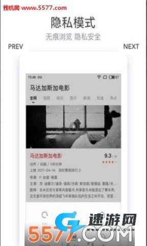 简单搜索