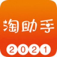 京粉v3.13.76