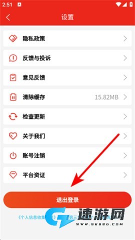 阅达教育 第3张图