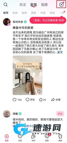 LesPark 第1张图
