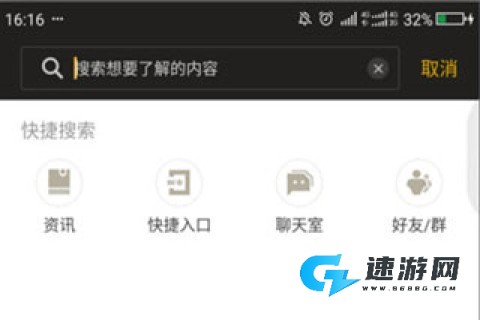 DNF助手2026