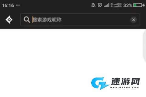 DNF助手2026