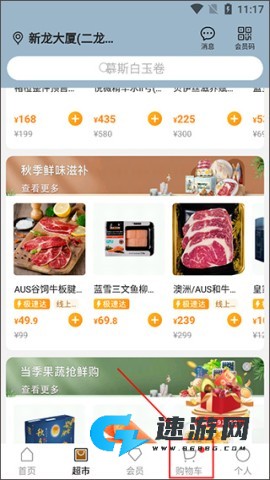 Olelifestyle 第4张图