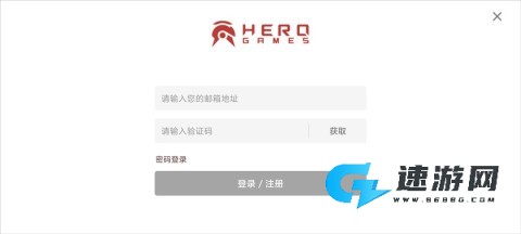 危机曙光-危机X 第6张图