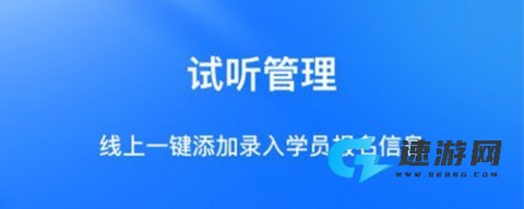 库课在线 第1张图