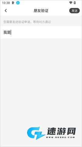 三条 第3张图