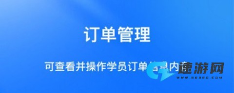 库课在线 第3张图