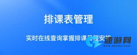 库课在线 第2张图