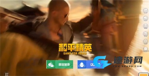 小吉美化包助手 第3张图