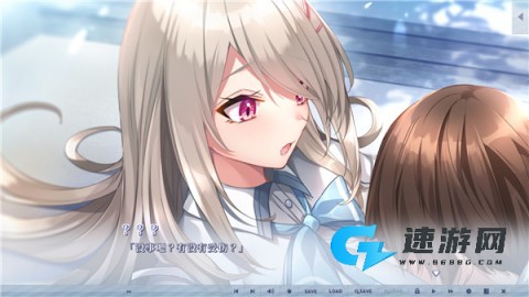 年上彼女