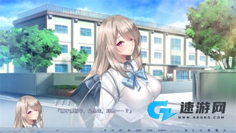 年上彼女