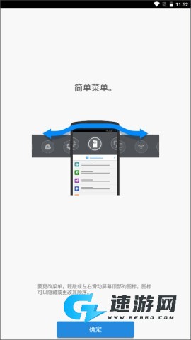 理光Connector
