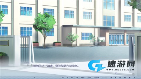 年上彼女