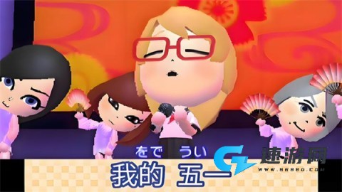 朋友聚会新生活