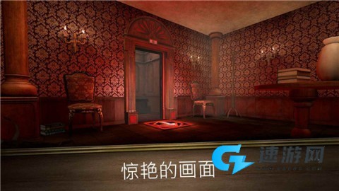 鬼修女3