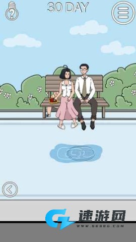 帮妈妈把辣条藏起来