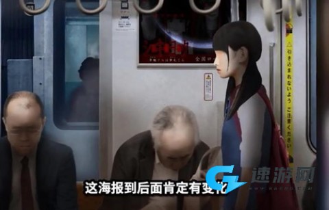 翌日幽暗的并葬电车安卓版
