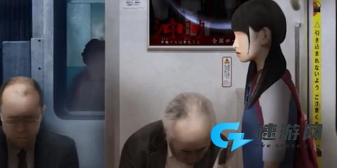 翌日幽暗的并葬电车安卓版 第1张图