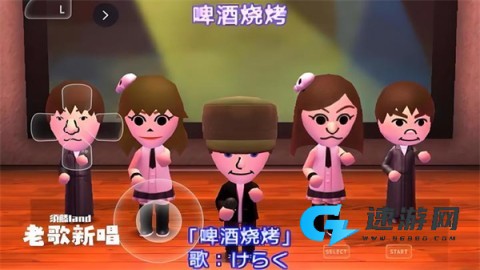 朋友聚会新生活