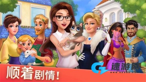 家居设计合并