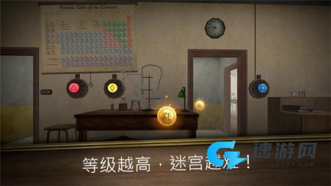 鬼修女3