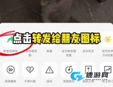 快存图 第6张图