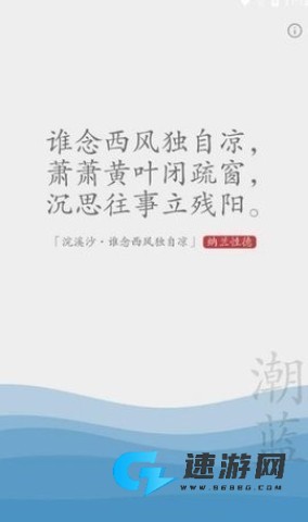 几枝