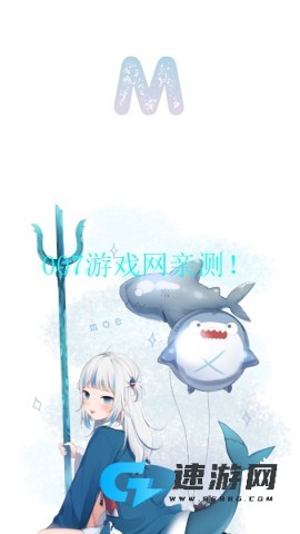Moefun动漫