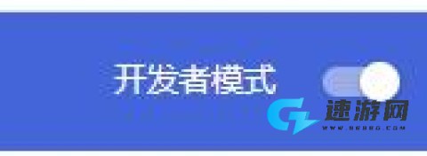 几枝 第2张图
