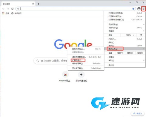 几枝 第1张图