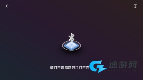 音乐cp 第4张图