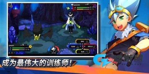 尼可梦灭绝 第3张图