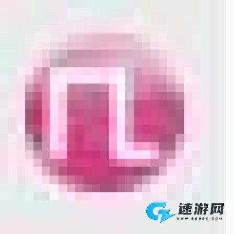 几枝 第6张图