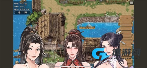 谪仙索欢录 第1张图